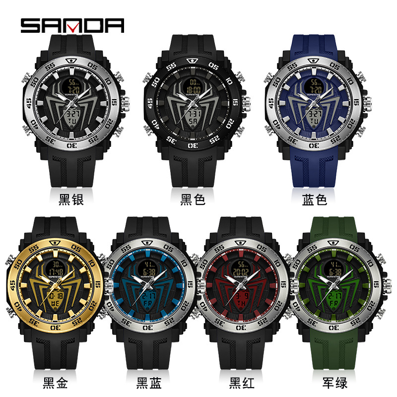SANDA 6111 moda creativa Araña doble pantalla hombres y mujeres adolescentes reloj electrónico reloj multifuncional