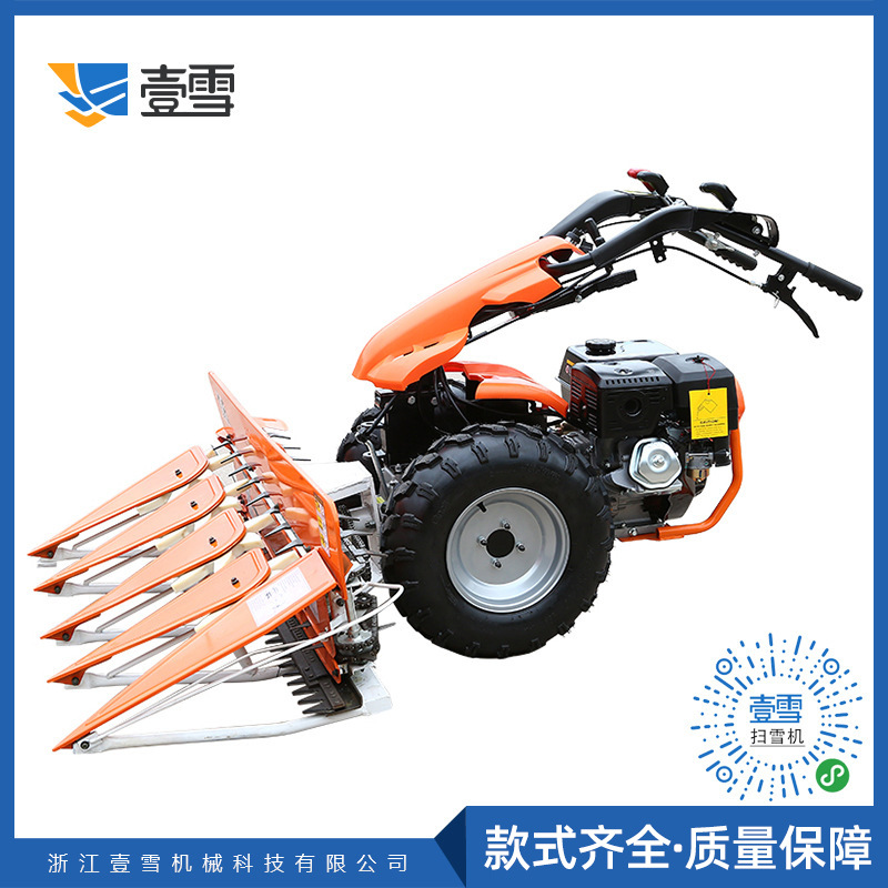 厂家批发小型收割机农用多功能手扶自走式收割机 割稻机家用