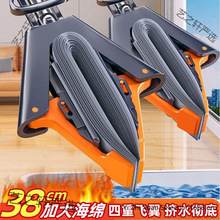 ���d�ϰѼ���һ�σ��l���g���Ì���ʽ������ˮ�z���ϲ����ϐ��n�m