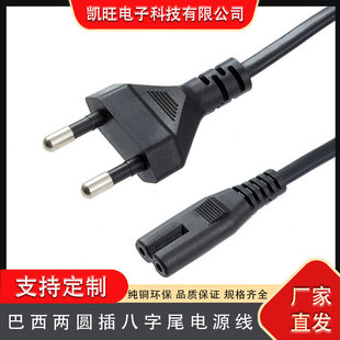 �S��ֱ�N�����ɈA�� VDE��о���^���~�Դ�����߲��^�B�Ӿ�