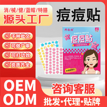 Ů����ڶ��p���[�η�ˮ�Ɏ��y��Ƥ���������ē���Ƕ����N