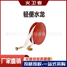 LQG16-30�p������ˮ��P380�p��ˮ��P250��������ˮ�����P