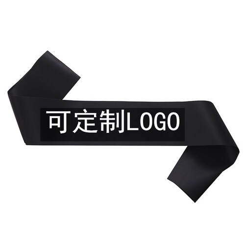 Single-layer high-density satin blank shoulder straps directly supplied from the factory. Can be used to DIY various party belts and ceremonial belts.