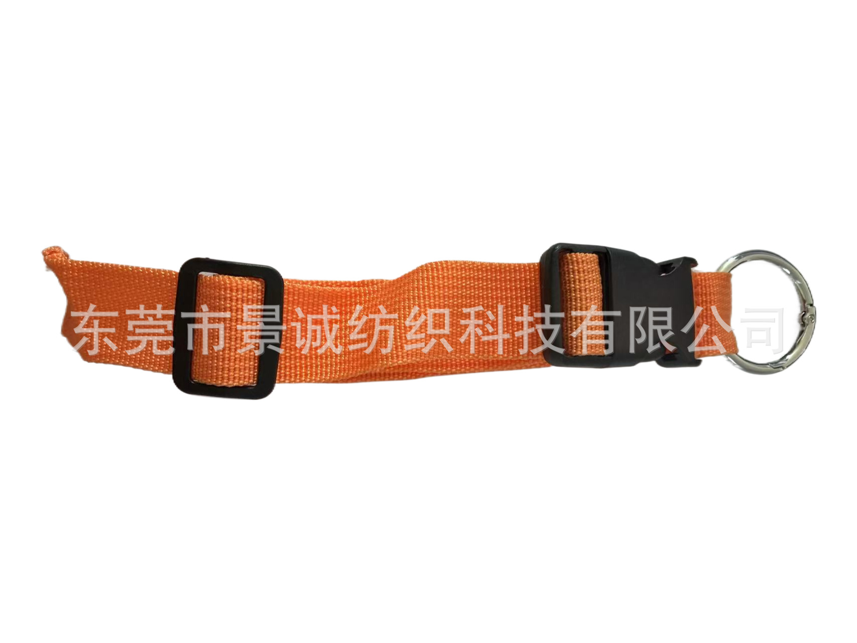桔色（2.5/16cm）