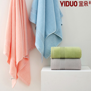 Gaoyang Pure Cotton Bath Towel Thickened Broken Soft Cotton Extra Large Bath Towel Gift Absorbent Cotton Household Adult Bath Towel