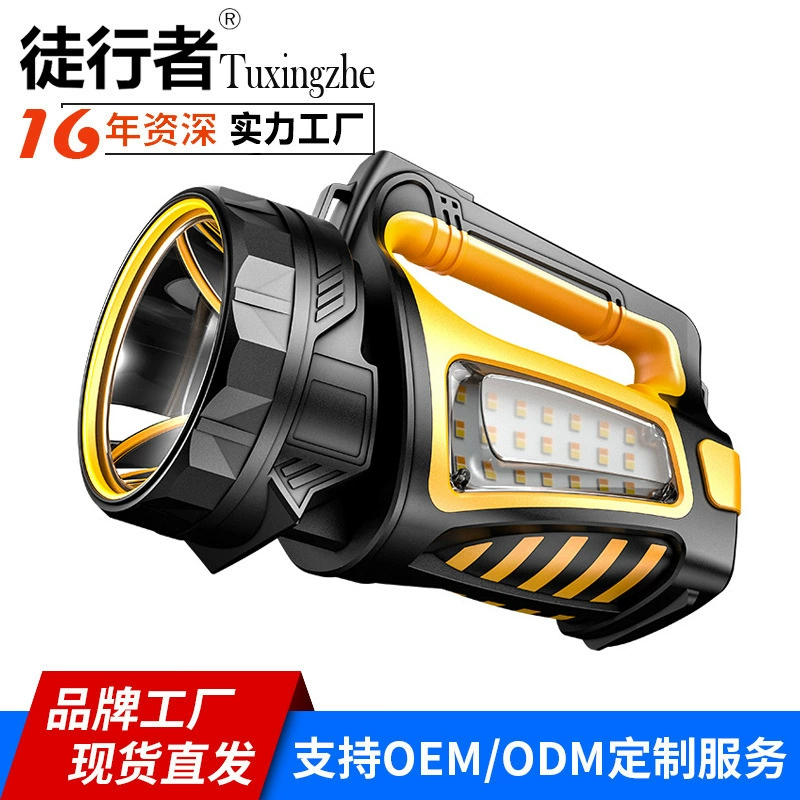 Трансграничный новый мощный фонарик с сильным светом, уличный перезаряжаемый Многофункциональный Электрический дисплей дальнего действия, портативный Рабочий свет