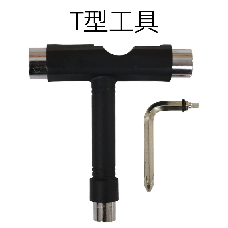 Инструмент для скейтборда Т-образного типа, четырехколесный скейтборд, профессиональный инструмент для сборки, двойная изогнутая отвертка для скейтборда «маленькая рыба», комбинированный ключ.