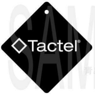 280T全消光Tactel带吊牌 0.3*0.3格尼龙N6.6面料特氟龙超强三防