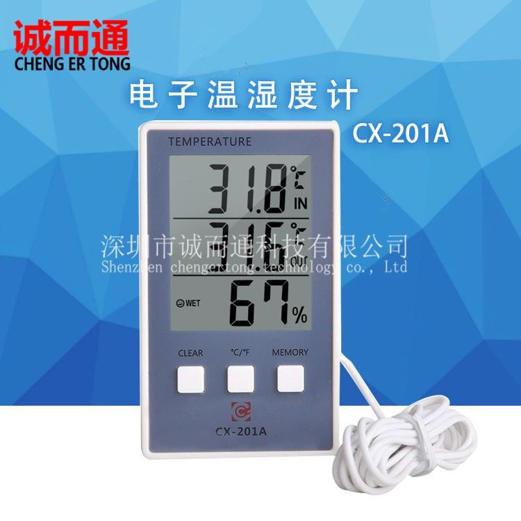 CX-201A мини-аквариум термометр водяного холодильника термометр с зондом Электронная температура двойной температуры