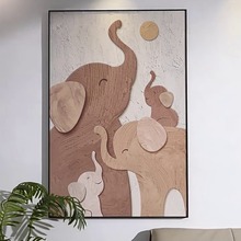 大象肌理感客厅装饰画抽象艺术玄关挂画沙发背景墙侘寂风落地画