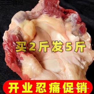ţ�C�Ƕ������ٹ����rţϥ�w��ɢ�B�Sţ�F�׮a��ֱ�l�t���u