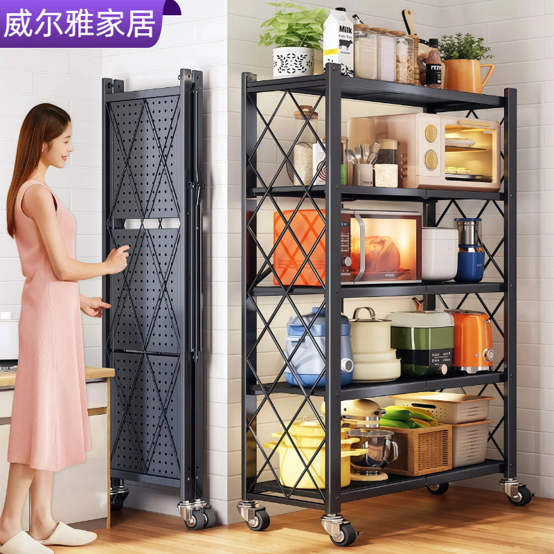 免安装厨房置物架落地多层微波炉烤箱阳台家用可折叠收纳架储物架