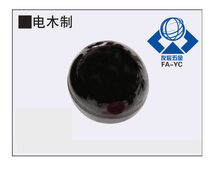 �����ձ�C-PBA/C-PCA4/5/6/8/10/12-12/16/20/25/30/32/35