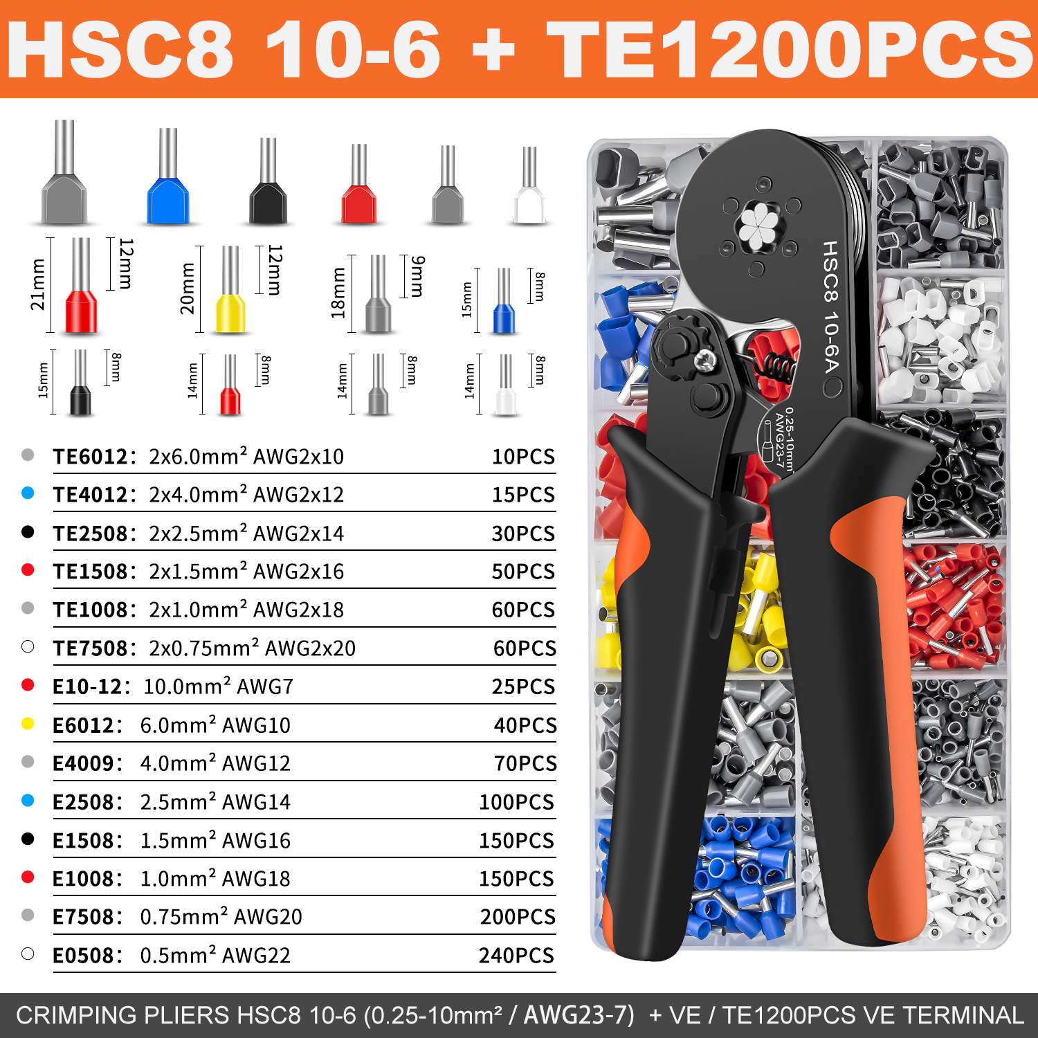 블랙 오렌지 HSC8 10-6A +TE1200PCS