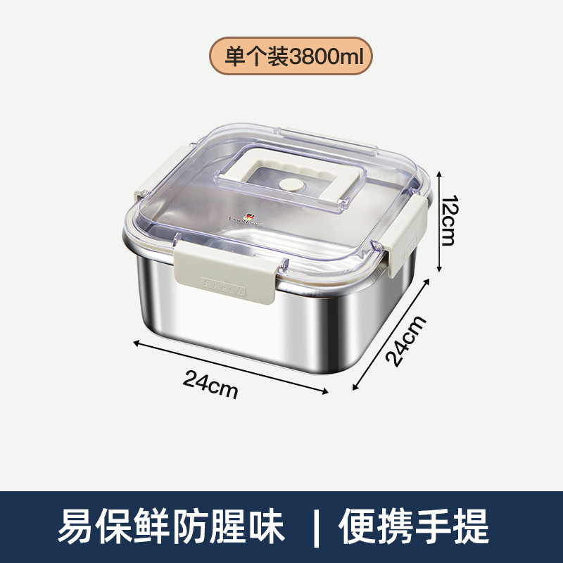 Caja de conservación fresca de acero inoxidable de grado alimenticio Caja de sellado del refrigerador Caja de almacenamiento de dirección Caja bento de frutas Picnic al aire libre portátil