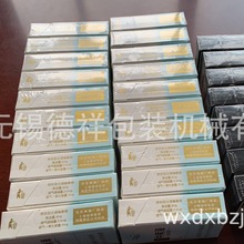 ̨�v���֙C���㟟�����S���b�C ͸��Ĥ�����׺а��b�C