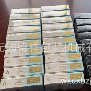 ̨�v���֙C���㟟�����S���b�C ͸��Ĥ�����׺а��b�C