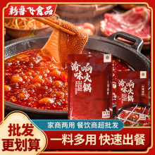 ��ζ푻���ؑc��偵����u������ţ�����ڻ����1.25kg���ʳ��