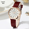Fashionable trend bamboo belt, golden quartz watch, pink gold
