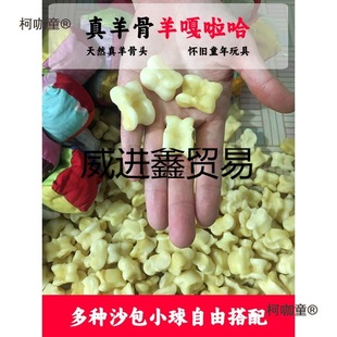 �����������չ��^�Ӄ���Ȼ�깹� ���y80����fС�r��ͯ��̫��