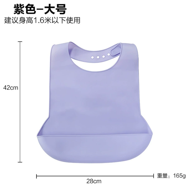 Big, purple