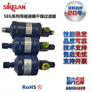 ��ҕҺ�RҺ�w��·�ø����^�V��SEG165�����·�����^�V��