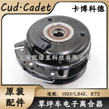 MTD��ƺ܇PTO����x���������Ƶ�ؐ����ݙCԭ�b���TB2042/2342