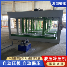 ľ������ͺϰ宐�ͼҾ߰�ĉ���C �бP��܇��Һ��ʽ����䉺�C