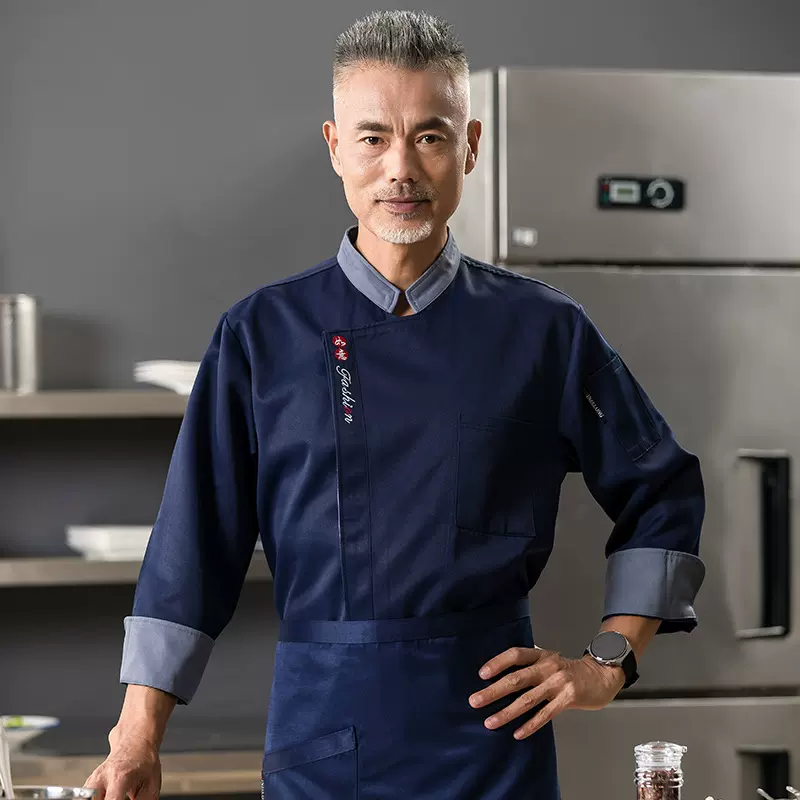 酒店餐厅厨师服长袖食堂后厨工作服上衣烘焙西餐厅厨房工装秋冬男