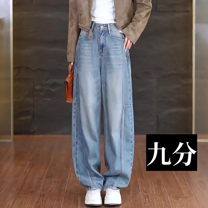 浅色弯刀直筒牛仔裤女春秋季2025年新款高腰宽松阔腿时尚香蕉裤|undefined