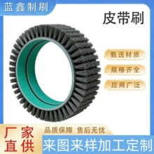 ������ĥ���IƤ��ˢ���g����ֲë�ι̿��ϻ��坍���ù��IƤ��ˢ