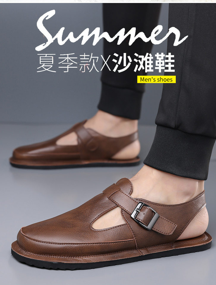 Dép sandal nam bít mũi kiểu La Mã cỡ lớn chống trượt, đế cao su, thoáng khí — Màu nâu, màu đen chi tiết 3