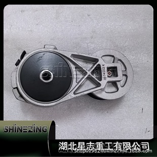 ISZ13�l�әC���{Ƥ���q�o݆��݆C2874073