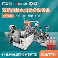 �p�M���zˮ�Ԅӷ��b�O�� 1��1AB�zͲ�Ԅӷ��b���b�C ���b���b�O��