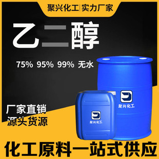 �oˮ�܄��Ҷ��� ����Һ���I��ϴ����99%�����������Ҵ����I��