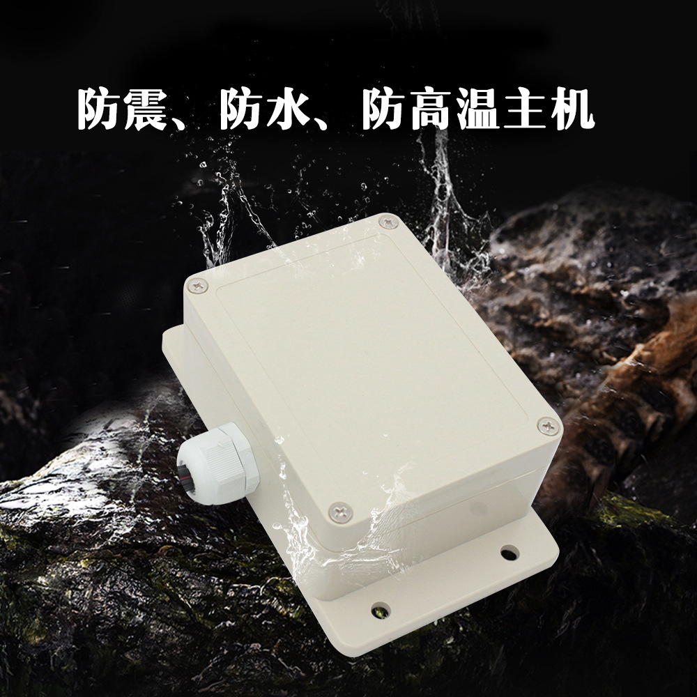 Truck Crescent Screen Radar 24V Dump Truck Truck Forklift Engineering Vehicle Reversing Anti-Collision Detector Buzzer