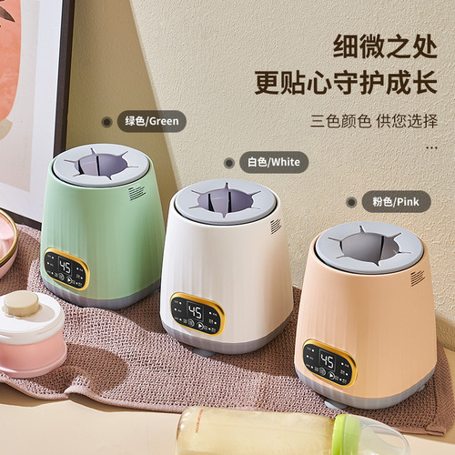 Warmer, No Water Milk Warmer, Milk Steamer, Baby Electric Automatic Heating, Shaking Milk Warmer, Constant Temperature Adjusting Milk Warmer, Milk Warmer