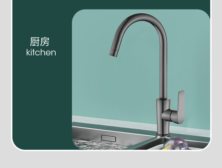 Kitchen faucet, cold and hot water sink, two-in-one washing basin, all-copper single-cooling, stainless steel household universal undefined