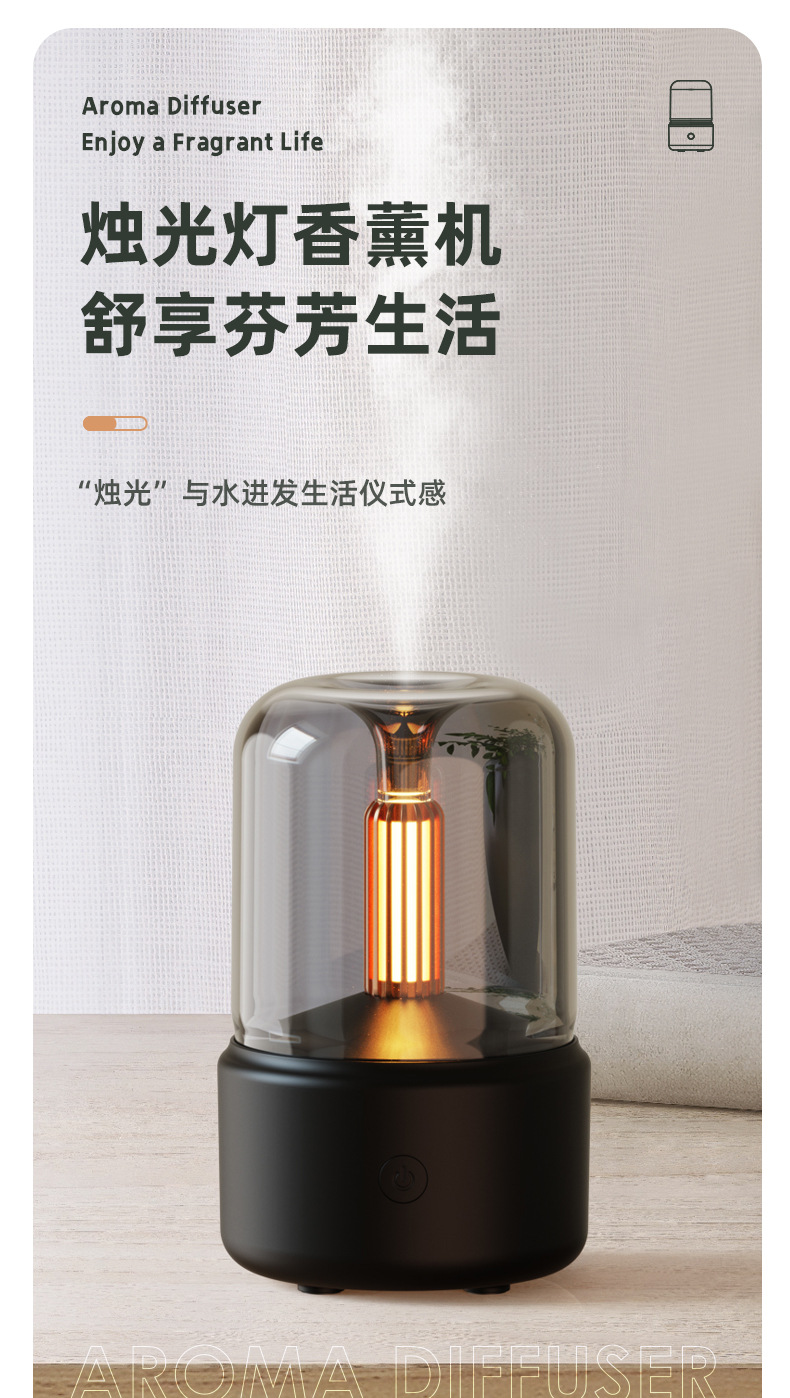 DQ702详情页 (1).jpg