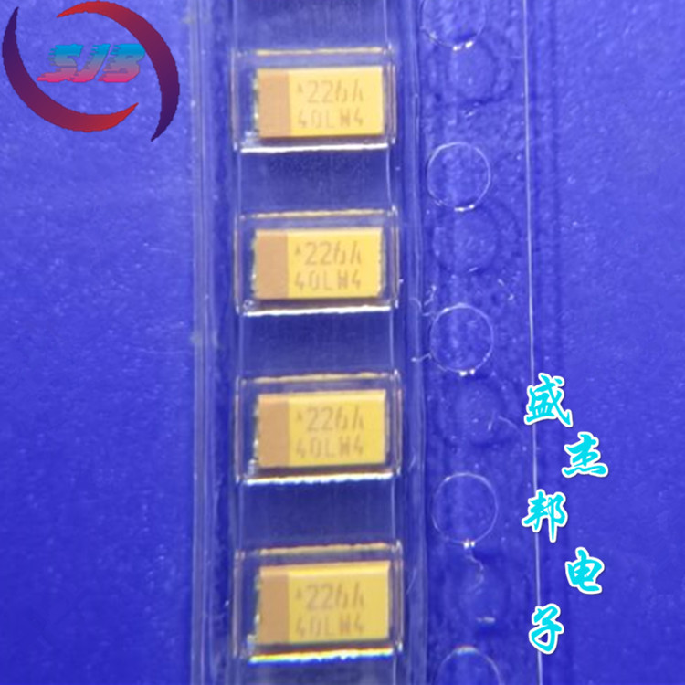 TAJA226K010RNJ丝印226A 22UF 226K A型3216 10V ±10%贴片钽电容