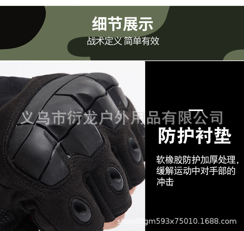 详情21.jpg