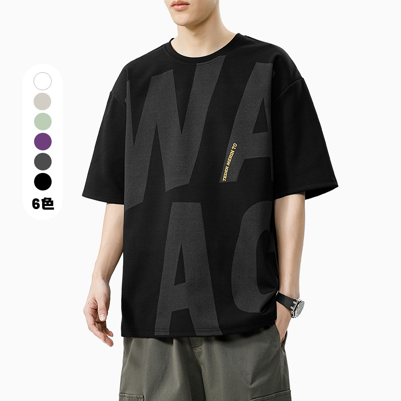 Acu Men's Clothing | Letter Personalized Printed Short-Sleeved T-Shirt for Men 2026 Summer New Loose Quick-Drying Half-Sleeved T-Shirt