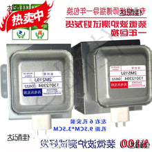 ԭbCԭbſع2M219Jͨ519΢tCyԇl؛ȫz