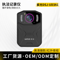 紫光 (unis) DSJ-UD3A1法執行記録計4k音声ビデオ記録計32g公式標準