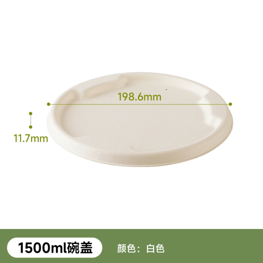 Tazón de Papel Desechable para Almuerzo, Tazón de Pulpa de Caña de Azúcar Biodegradable, Vajilla Gruesa, Tazón para Hamburguesas, Caja de Pulpa, Plato Redondo para Frutas, Tazón para Ensalada