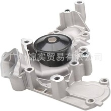 16100-59275 �����綯������ˮ�� �����ڷ�������˹ �׿���˹