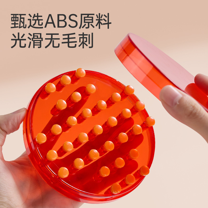 Rompecabezas Damas redondas Juego de clavos Ajedrez Kongming Juego de mesa Rompiendo nivel Juguetes de educación temprana Concentración Interactiva