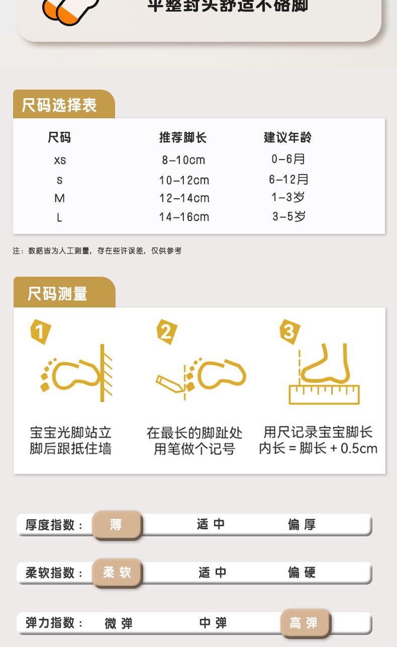 详情图_12.jpg