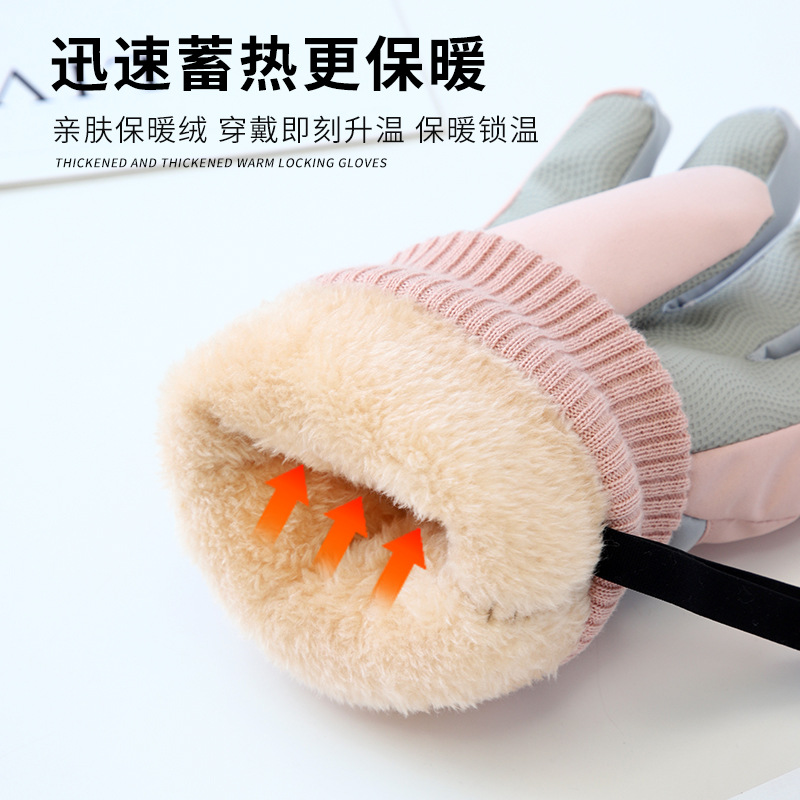 Guantes de esquí para hombres y mujeres engrosados cálidos a prueba de viento a prueba de frío repelente al agua pantalla táctil pareja de equitación al aire libre guantes de invierno