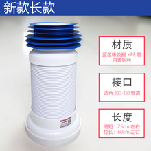 �RͰ���۹����������Ź��z��ˮ�ܵ�������������ł����B�ӹ��Bͨ